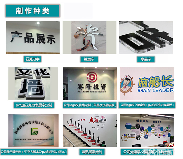 閃耀幕后 探秘桁架舞臺噴繪與廣告制作的全能工坊