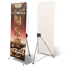 西安市浐灞生態(tài)區(qū)大東廣告制品廠 專業(yè)鑄就卓越，創(chuàng)意點(diǎn)亮品牌